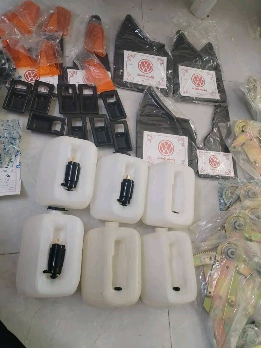 واشر قبغ ولفات 
يدات جوبي 
مكائن جام امامي 
مرايات جانبي
جوزة تشغيل 
لبة تشغيل 
دبة ماء راديتر 
دبة ماء زراكه 
ماسحات 
واقيات تاير 
***********
توجد خدمة توصيل لجميع المحافظات
