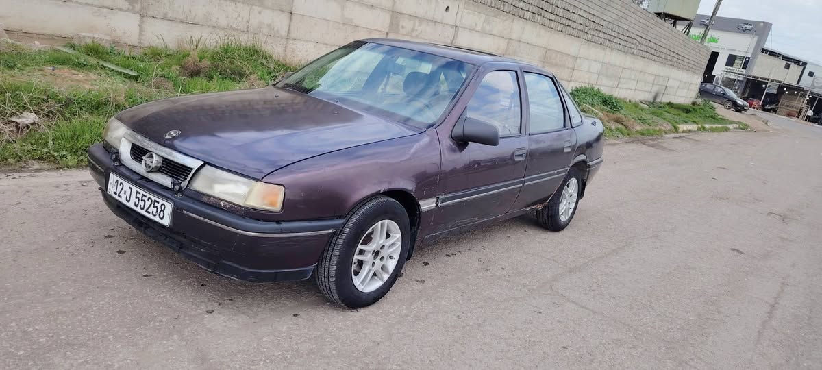 فكتره موديل ١٩٩١
الحجم ١٦
كاربون بانزين
السنويه ال ٢٠٢٨
الاتصال على الرقم
***********
***********
