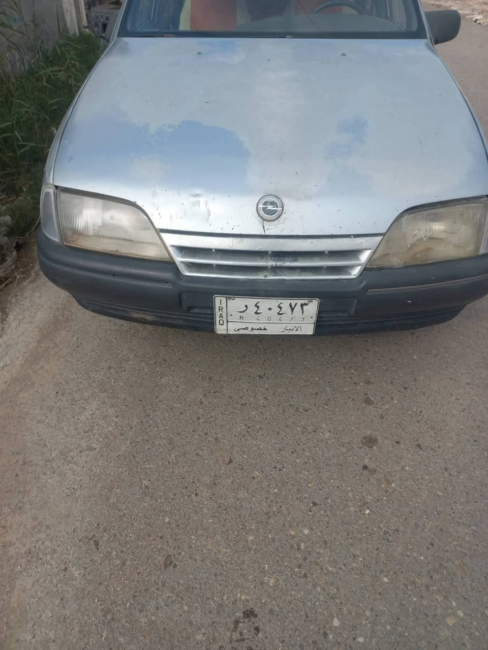 اوبل ستيشن رقم انبار مشروع وطني تحويل مباشر سياره بلاديه كير عادي محرك  2000 سعر 27 وبيه مجال الاتصال***********
