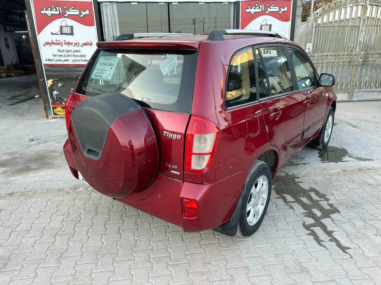 سلام عليكم شيري تيكو للبيع أو مراوس مديل 2013 مكينه كير جدد حداديه تخم تاير جديد رقم بابل مميز أنكليزي بسمي سنويه جديده هزه جديده مكفوله كفاله عامه لاضربه ولاصبغ ولاخياس كهربائيات كلها شغاله سياره جديده ومابيها نقص برغي مآل جناي جاهزه على آخر حبايه كشنات جلد فتحه سقف تحكم ستيرن سويج شخاطه سنتر لوك مري كهرباء تبريد ثلج 🥶 تدفئه شغاله  ألسعر  ( 58 ) 💲وبيها مجال بصيط للشراي مكاني كربلاء ألحولي للستفسار أكثر خاص أو أتصال *********** وآتساب موجود كربلاء, العراق
