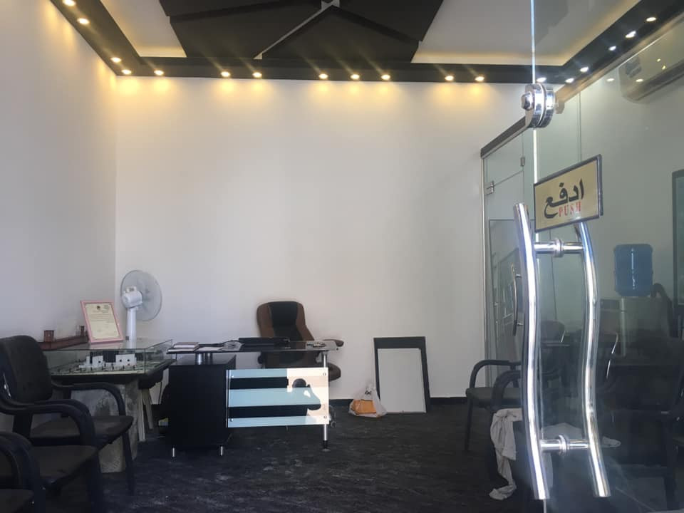 الى متابعينا الاعزاء ....
يسرنا ان نعلن لكم عن انتقال موقع مكتبنا من حي النقيب الى الموقع الجديد الكائن في حي الحسين - شارع المصلحه- قرب جامع رأس الحسين 
اوقات العمل : صباحا متواجدين في مواقع العمل 
مساءا : من الساعه 6 الى الساعه 9 مساءا
للمزيد من المعلومات يرجى الاتصال على هاتف المكتب في جميع ايام الاسبوع ماعدا يوم الجمعه في الاوقات التاليه *********** 
من الساعة 5 مساءا   -8 ليلا
