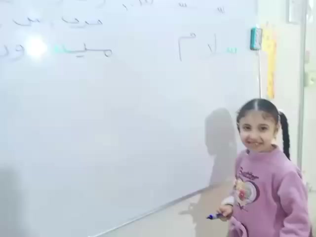 أكبر خطأ تختار روضة بالشكل…
المهم مو المبنى ولا الديكور،
المهم الأمان، التربية الصح، والاهتمام الحقيقي بطفلك. 👶📚
اختار المكان اللي يبني مستقبل طفلك، مو بس شكله حلو. ✨

راح تلكة الأمان لطفلك والاهتمام وبيئة امنة مليئة بلحب والرعاية 
العنوان 📍الميكانيك& شارع الساعاتي 
مجاور الكنيسة الدير 
للاستفسار  📱واتساب ***********
