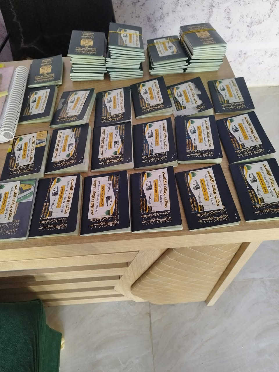 بسم الله الرحمن الرحيم 
تنطلق حملتنا ابري الئ  ايران 
تزامنا مع استشهاد سيدي ومولاي الامام جعفر الصادق عليه السلام 
الانطلاقة قبل خمس ايام من الشهاده 
مرورا بسيدي ومولاتي فاطمه المعصومه عليها السلام
 وبعد الحركه الى مشهد واحياء الذكرى 
خمس ليالي في مشهد وثلاثه في قم ذهاب واياب  
مع كافه مزارات قم ومشهد ونيشابور 
بتكلمه للسفر الواحد 150 الف دينار  تشمل 
السكن في فنادق جيده وقريبه  ثنائ ثلاثي ورباعي وخماسي
 ونقل باصات حديثه رجال اعمال 
من يرغب التسجيل مراسلت صفحتنا او اتصال ع الأرقام الموجود
*********** عمار  الحسيني 
من يرغب جلب جواز سفره غير نافذ وبشرط لاتقل مده النفاذ ع سته أشهر 
 مكتب بركات القاسم ع
