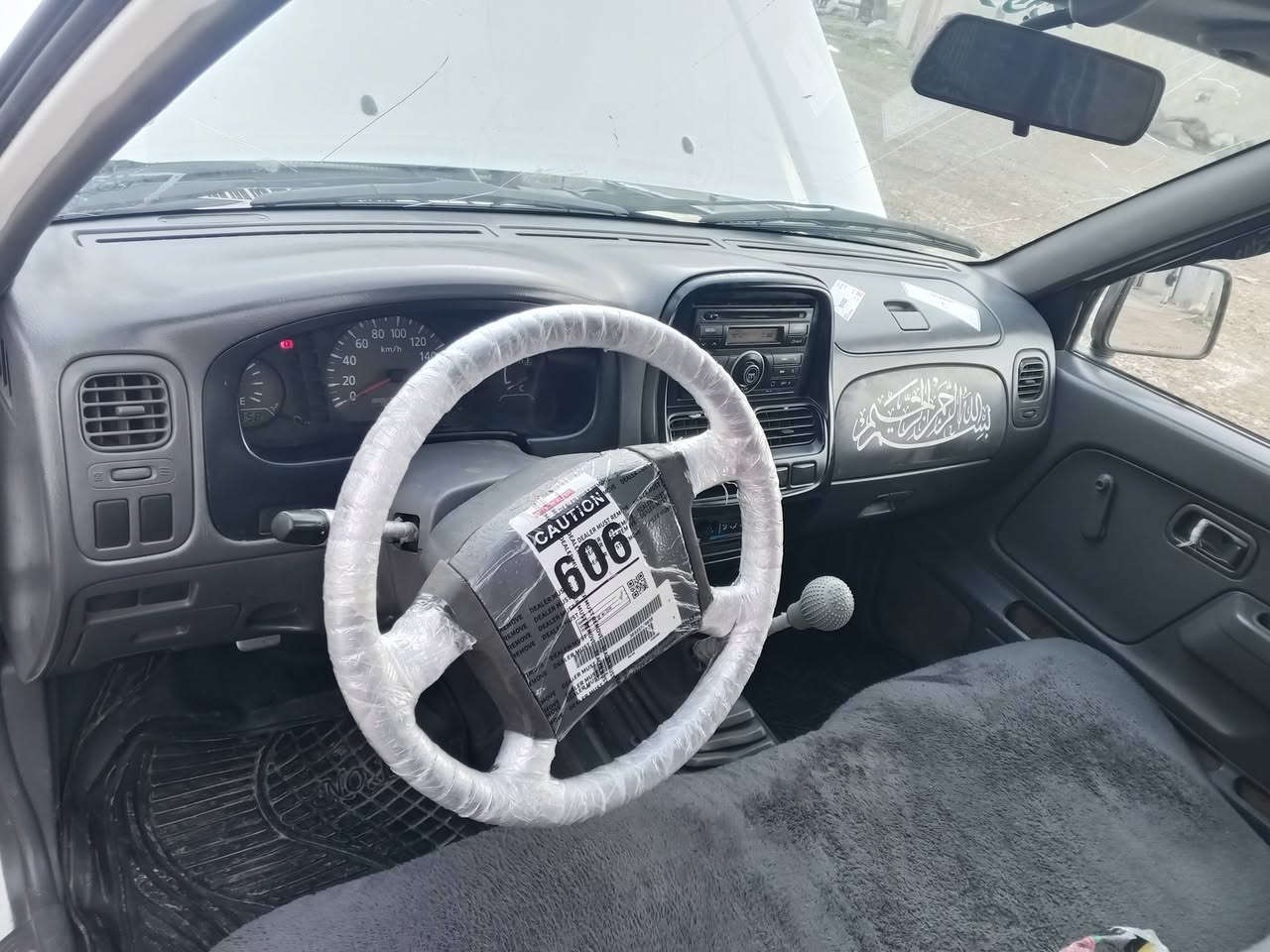 نیسان 2001 تەبرید و پاوەر ..نموونەیە 😇
ئاڕمی پلاستیک سلێیمانی ...بەشەرتی غەرامەو ئەوەلیات
 لۆک لۆکە ..330 هەزار ڕۆشتوە ..لەسەر دەقی شەریکەیە
... بەشەرتی گێڕ و مەکینە و ئەکسل ..و تەقەو ڕەقە 😇
زۆر تندوو تۆڵە ...ماڵی کاسپییە .....بێ دەعم و لێدراوی
 *********** واتسئەپ ..........
*********** ڤایبەر ......... ئەدمین 😍
