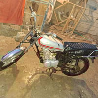 مكينة خرسه • ٢٥٠ • بصره