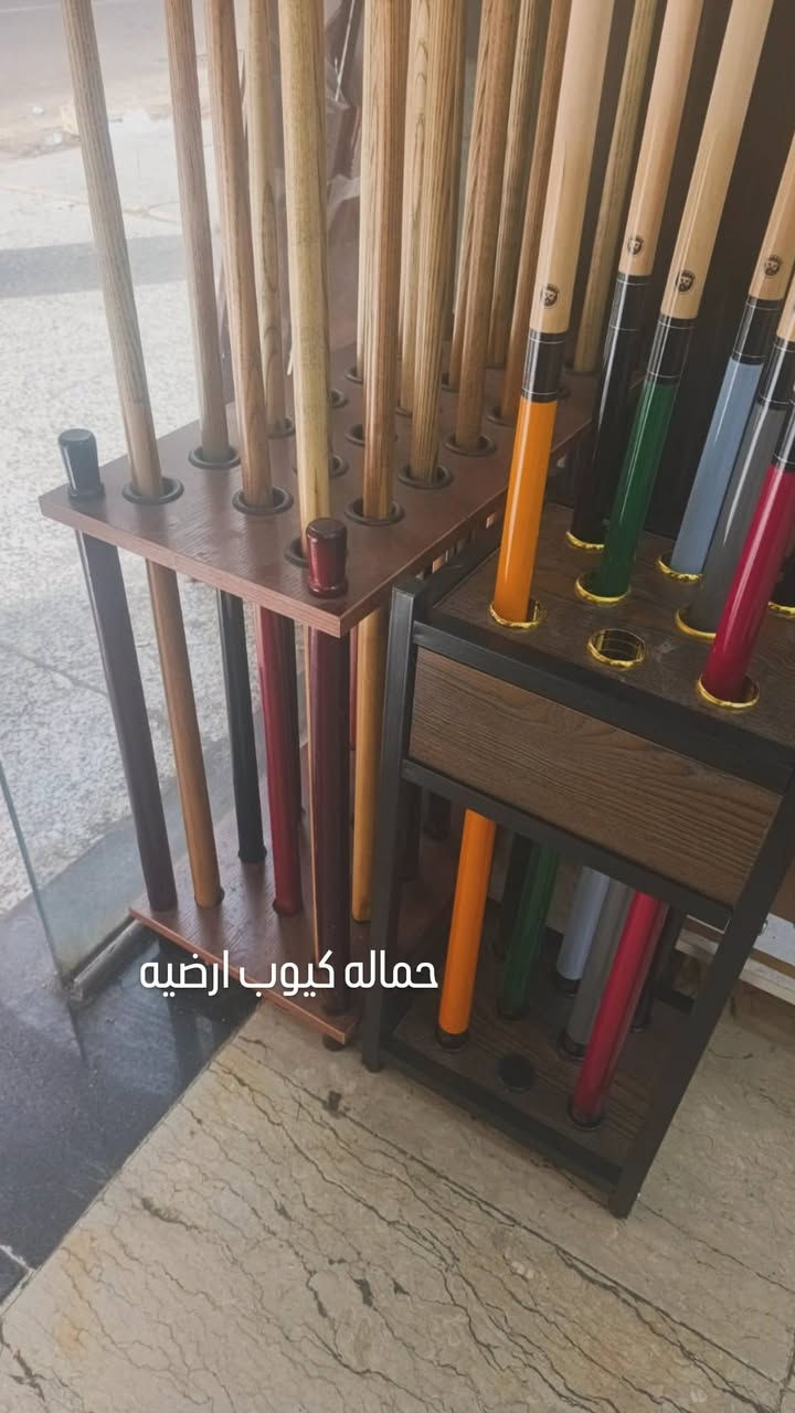 اغراض البلياردو 🎱⬇️
☑️✅
يوجد لدينه توصيل 🚛لجميع المحافظات العراق...... ⬇️
☑️✅
ويوجد لدينه كادر مخصص لنصب لميز🎱....نقل وشد .... ⬇️
☑️✅
مع كيوبات طوبات 🎱🎱🎱... ⬇️
...... ⬇️...... 
الستفسار *********** بي واتس📞
