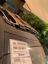 سيبايه حيدر سحار مال كوررله انتاج 25 ترهم 20 وفوك مكاني كرخ السعر 175 ...