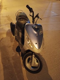 ماكس منغولي • بوشه • ٥٥ درجة