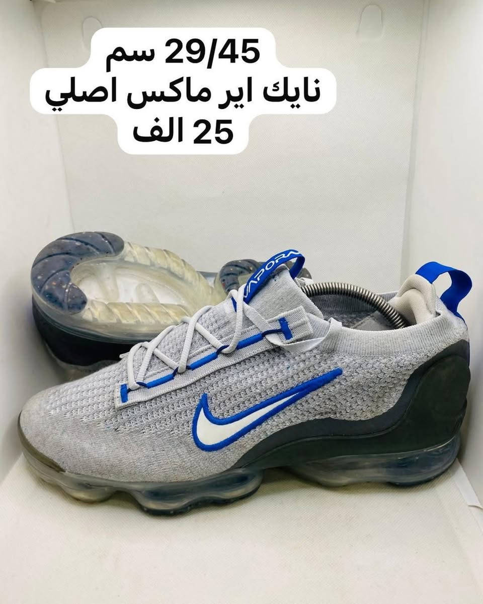 #معرض_الحذاء_الأوربية_الجمعيه_مقابل النافورة ⛲️مجاور ماي هاوس🏠✨✨✨✨✨✨✨✨✨✨✨✨✨✨#ومستخدم_نظيف_مختلف الماركات 
#اورجينال_اصلي
العالميةاديداس&بوما&نايك&سكجرز&ايكو&ازيكس #رياضي    بابل شارع الجمعية مجاور ماي هاوس مقابل أميرة باشاللاستفسار ***********#متوفر_توصيل 🚚 لجميع محافظات العراق 🇮🇶
