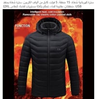 قميص حراري • مقاس ٢XL