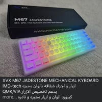 ماوس وكيبورد سعر 70 مكاني واسطي  واتساب07862520066