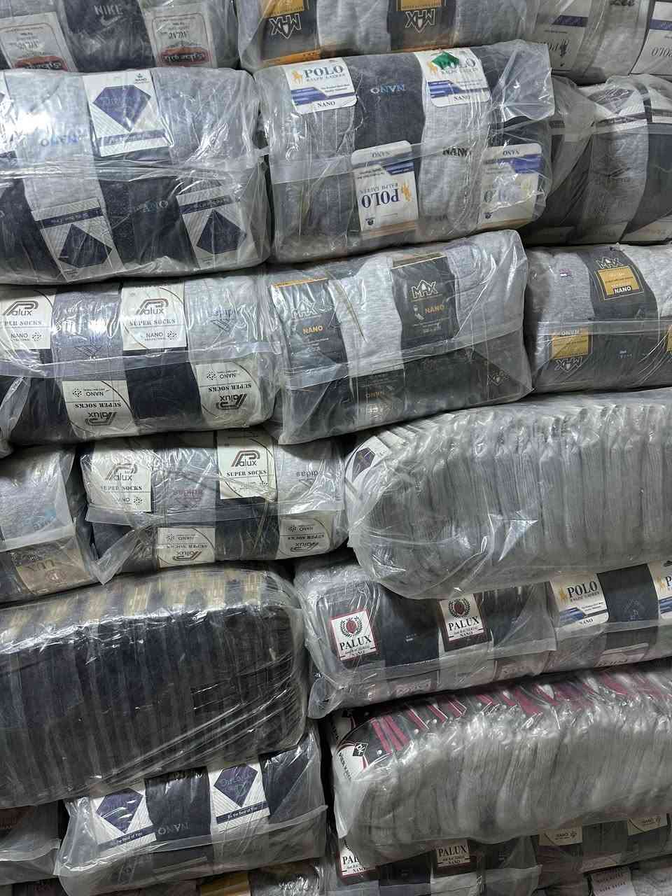 جواریب رجالی شتوی ایرانی فقط جملە جملە کمییات موجود
ارخص سعرر  ،، توصیل موجود جمیع محافظات،


**إذا كنت صاحب هذا الإعلان وتريد حذفه لأي سبب، رجاءا أرسل رسالة إلى الدعم الفني**