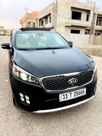 SXL فول • ٢٠١٦ • حادث خفيف