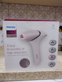 ليزر منزلي جديد  للبيع ماركه فليبس شركه معروفه ويفيد منزلي وكلش حلو لل...