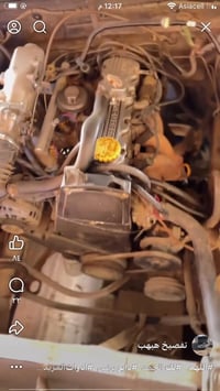 تم تفصيخ برنس محرك و كير مكفولات يوجد غراض  برنس عادي فراشه كلشي تريده...