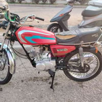 دراجة • للبيع • واتساب