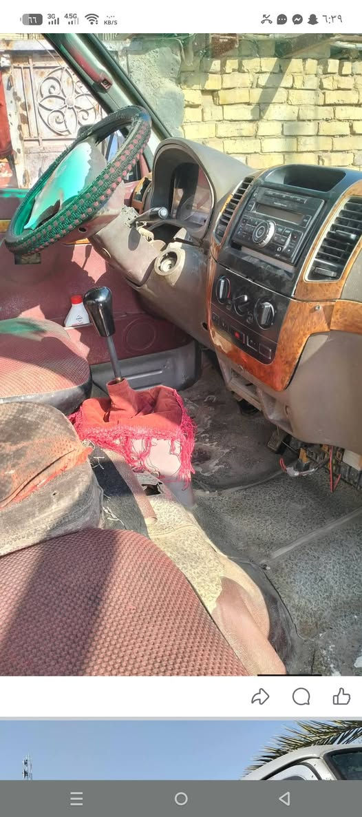 تفاصيل داخل المنشور


**إذا كنت صاحب هذا الإعلان وتريد حذفه لأي سبب، رجاءا أرسل رسالة إلى الدعم الفني**