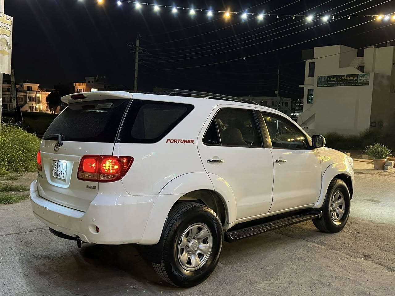 سلام علیکم تویوتا فورجنر مودیل٢٠٠٨ دبل اکسل ٣ مقاعد تبرید مرکزی دواخل فورمیکا سیارە بیها قطعتین و مکانین بارد سنویە و رقم جدید ٢٠٢٩ محرک ٤ سلندر کیر محرک اکسل دبل اکسل کلهن بشرط مکان سیارە سلیمانییە   ***********
