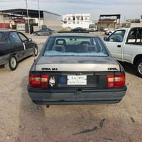 فكترا • ٩٢ • رقم صلاح الدين