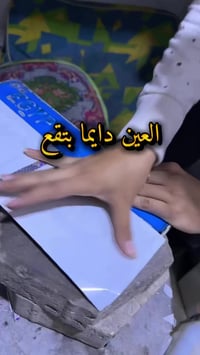 تجديد تراخيص • لوحات • مواعيد ٩-٩