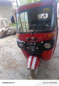 تكتك موديل 17 البيع اوراق اصليه اكفله الترقيم الماكينه مال 20مجفت شركه...