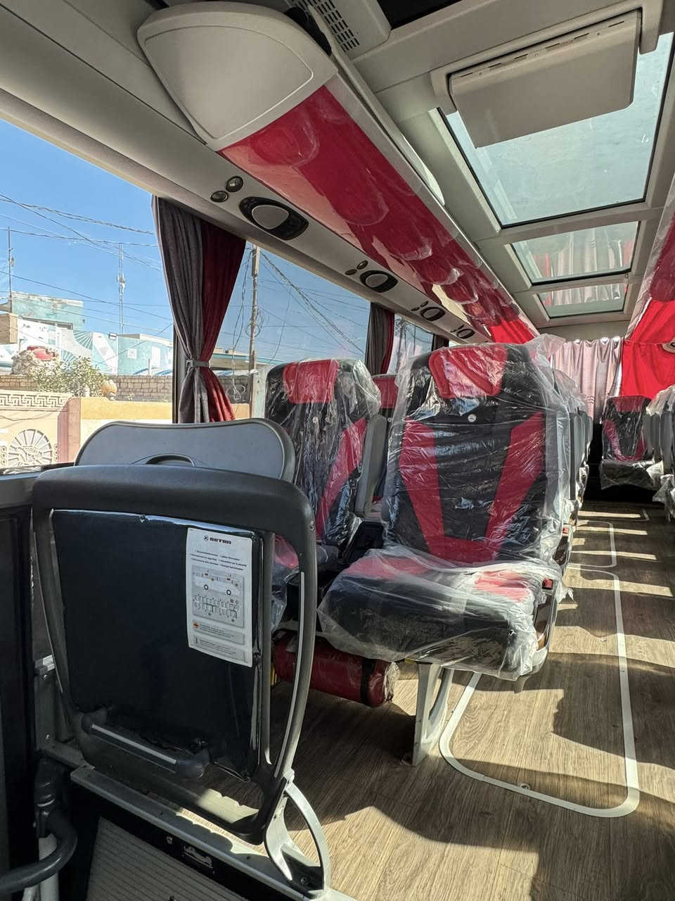 الاربعاء إلى الكاظميه

المقدسه النفر 10 مرجع باصاتVip حقيقي

الانطلاق الساعه 2 صباحاً العوده بعد الظهر 

للحجز 👈🏻 ‭٠٧٨٠ ٨٩٦ ٤٩٧٣‬
