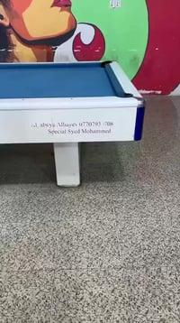 ميز برياد لبيع شراي يتصل على هاذ رقم 07716223843