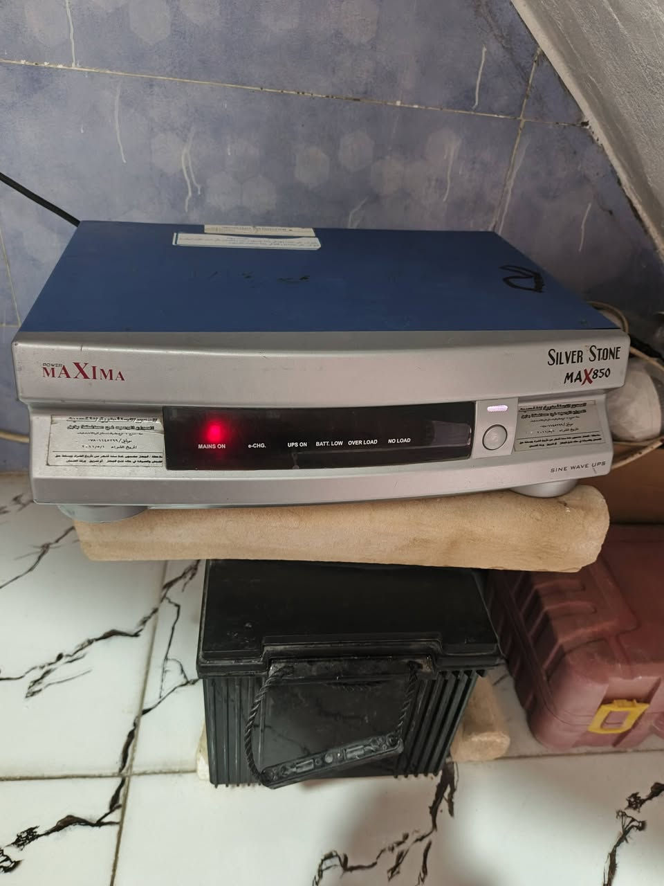 سلام عليكم
عاكسه نوع مكسما نظيفه وشغاله مع الباتري لللبيع بسعر ١٥٠الف وبيه مجال مكانه بابل بكرلي..


**إذا كنت صاحب هذا الإعلان وتريد حذفه لأي سبب، رجاءا أرسل رسالة إلى الدعم الفني**