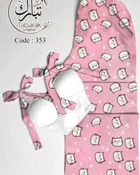 تراك • فانيله زبده • فري سايز