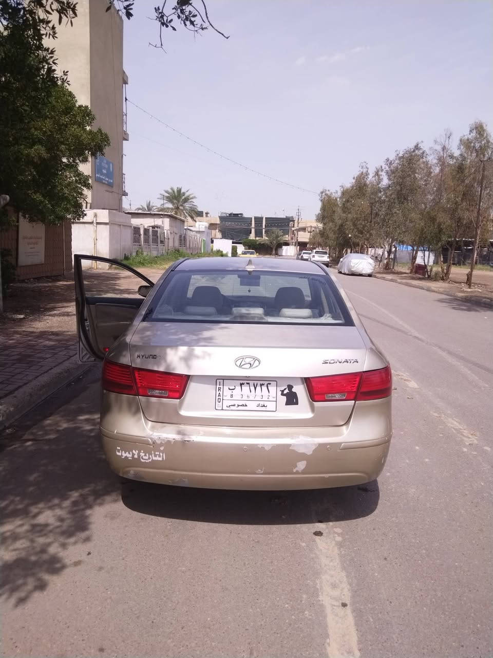 سلام عليكم
سوناته 2010 كير محرك خير من الله ترايك وين ميعجبك 
تدفئه تبريد ويه السويج السياره جاهزه بيهه هاي الضربه الي بل صوره والباقي شوفت عينك 
السعر 115 وبيهه مجال مكاني بغداد سيديه 
***********
