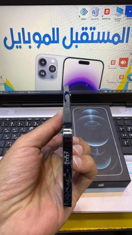 🔎︙ "12 pro max
ذاكره    256

فيس ايدي شغال 

بطاريه   100 (مستبدله)

شاشه تلث خيارات اصليه
(مستبدله)

عربي شرق اوسط

 ماستر AAA

السعر     ٣٢٥"...
واتساب” ***********  “
