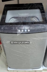 غسالة أوتوماتيك • ٢٠ كيلو • حالتها جديدة