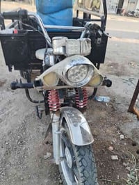 07830334986 خاص ما اجاوب راسل لباجر سلام عليكم بتره اوراق موديل ١٦ بيه...