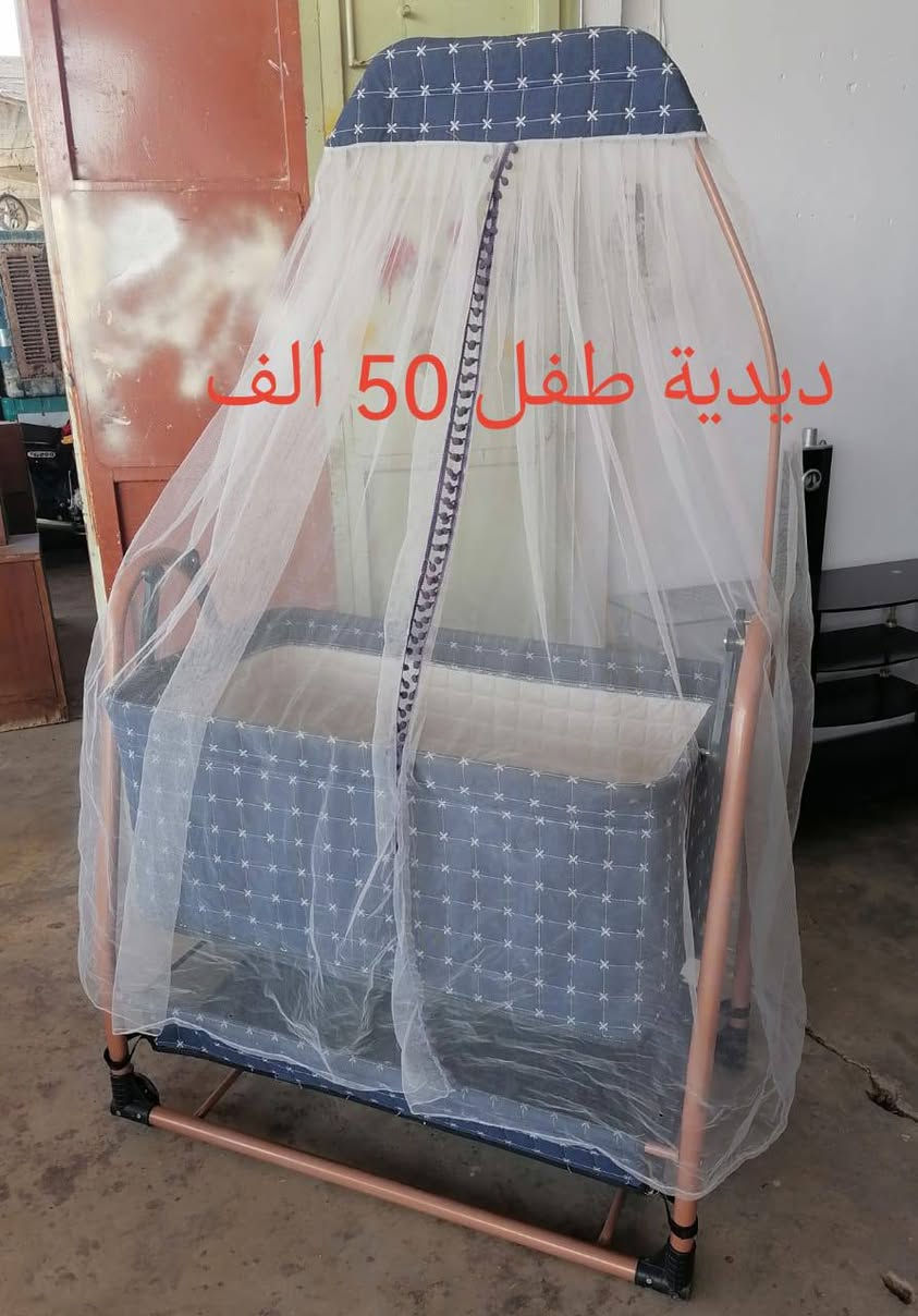 اغراض مستعملة نظيفة


**إذا كنت صاحب هذا الإعلان وتريد حذفه لأي سبب، رجاءا أرسل رسالة إلى الدعم الفني**