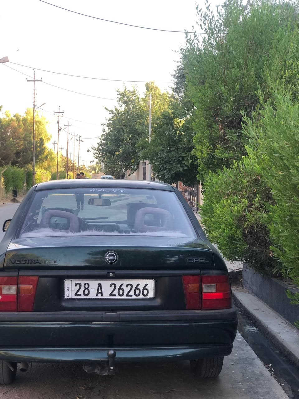 اوبل 1995رقم نجف مشروع وطنی دفتر بنزین مکان کرکوک  سعر (35) رقم (***********)     (***********)
