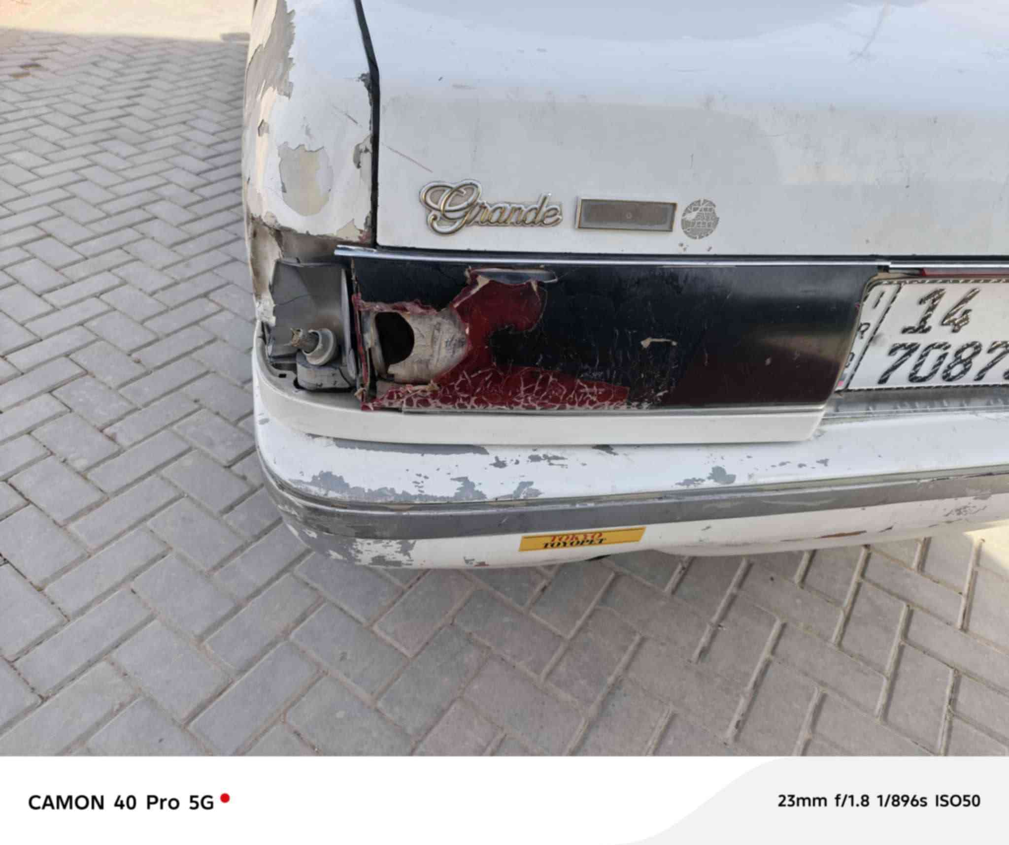 مارك گصيف السنويه 30 كهربائية شغله م المكان البصره القرنه سعر/34/ ‏‪***********‬‏
