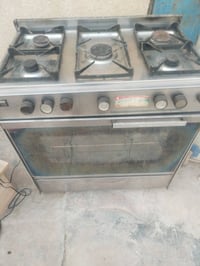 طباخ • كيزر