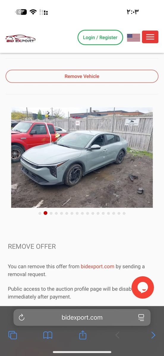 كيا K4 امريكي  موديل 2025  محرك 2000 دوش ماشيه 23,000 كيلو  قطعتين تبريد رادار تحكمات ستيرن تشغيل عن بعد جنطه ذكية اوتو هولد ويل رياضي  تسخين مقاعد وستيرن وانظمه قياده سبورت ونورمال وبعد هواي مواصفات رقم مثنى 
السعر 179$
   

لتواصل ***********
