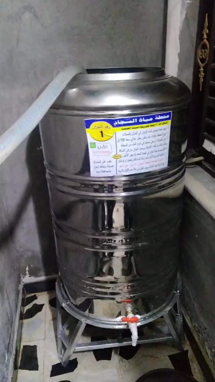 اجاك الصيف وشلون بيك…لا تحتار
احجز وجيك الماي للبيت🚚خلي بصمتك يمنا🔹

🔹تفاصيل الاشتراك 🔹ًً……الخزان سل ستيل سعة 500لتر يعطي للمشترك أمانة ويجب المحافضة علية بشكل جيد…اجور التعبئة 10.000الف فقط🔹يكون صرف الماء خلال 27 يوم كحد اقصى 🔹عند الانتقال من منزل الى اخر يجب ابلاغ محطة السجاد قبل النقل 
/////////🛑__مهم جدآ___🛑\\\\\\\\\\
اتمنى لكم دوام الصحة والعافية….
(للحجز الاتصال او المراسلة +واتسام-***********)
