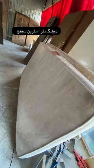 اللهم صلي على محمد واله محمد 
الحمد الله تم وصول البضاعه 
بوب 
صوبات 
فرشات 
غسالات 
مجمد 
ثلاجه 
بلازمات
مواعين 
سجادات 
غساله مواعين 
باسعار مناسبه 👍❤️
محلات السجاد :  الحفريه قرب محطه الغياث 
بأداره :الشمري عثمان علي محمود
متواجدين ليلا ونهار 
الاستفسار والرقم التالي ‭0771 200 8053‬
عثمان ابو احمد
