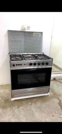 لوك لوك • ٥ شعلات • سليمانية