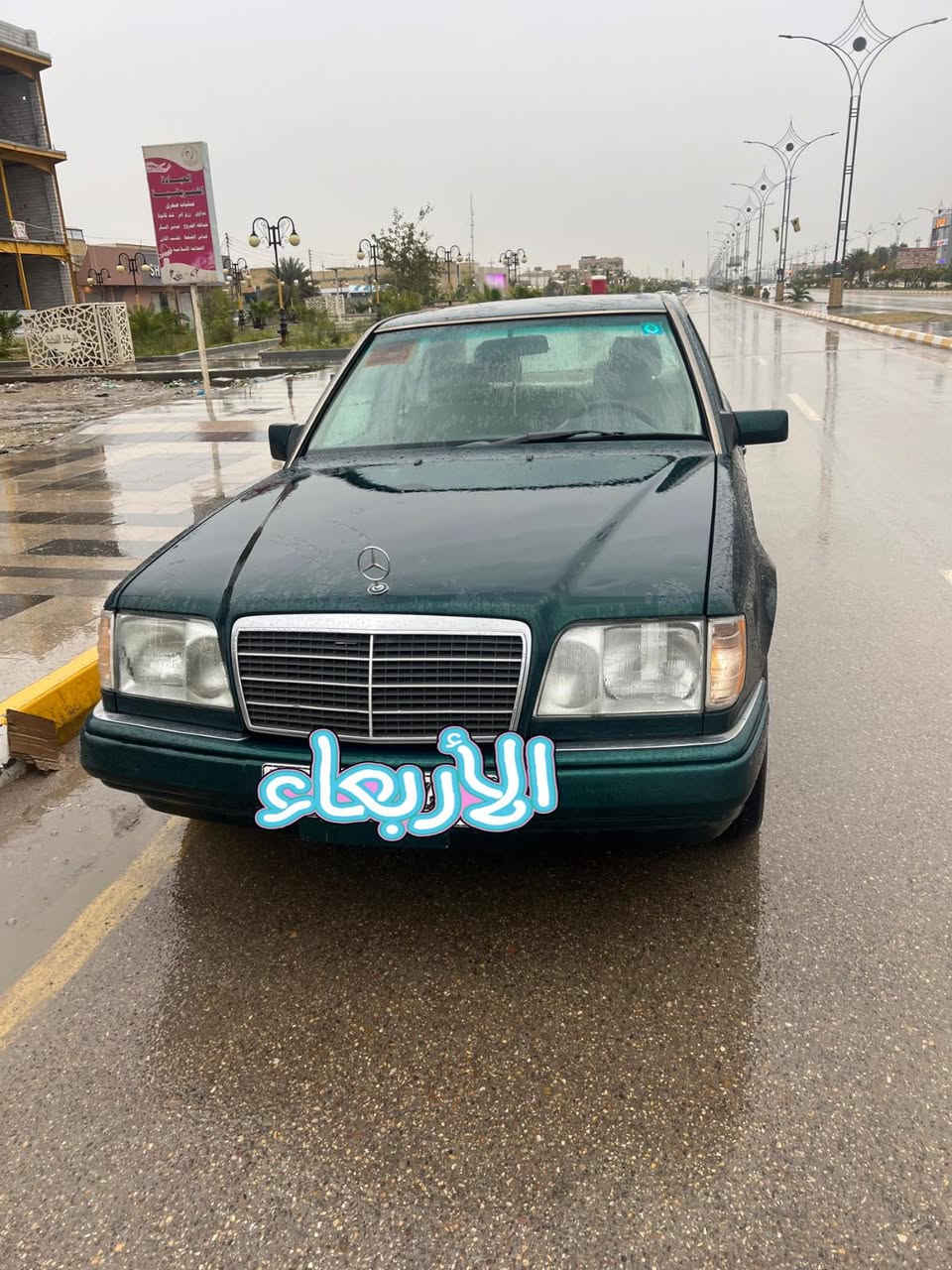 مرسدس بيبي شبح سياره جاهزه عل اخير 
تخم تاير 
حداديه 
تبريد 
كشنات كهرباءي 
فتحه قماره 
كشنات جلد 
جام كهرباء
دواخل بيجي 
ست خراطيم 
سياره جاهزه كلش 
السعر ٨٥ بيهه مجال 
ناصريه مركز 
العلويه طال عمرك 😉


**إذا كنت صاحب هذا الإعلان وتريد حذفه لأي سبب، رجاءا أرسل رسالة إلى الدعم الفني**