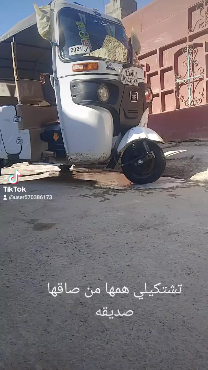 سلام عليكم تكتك واحد وعشرين بيها ضربه بل لغد وتنقص سعر 7250
***********
