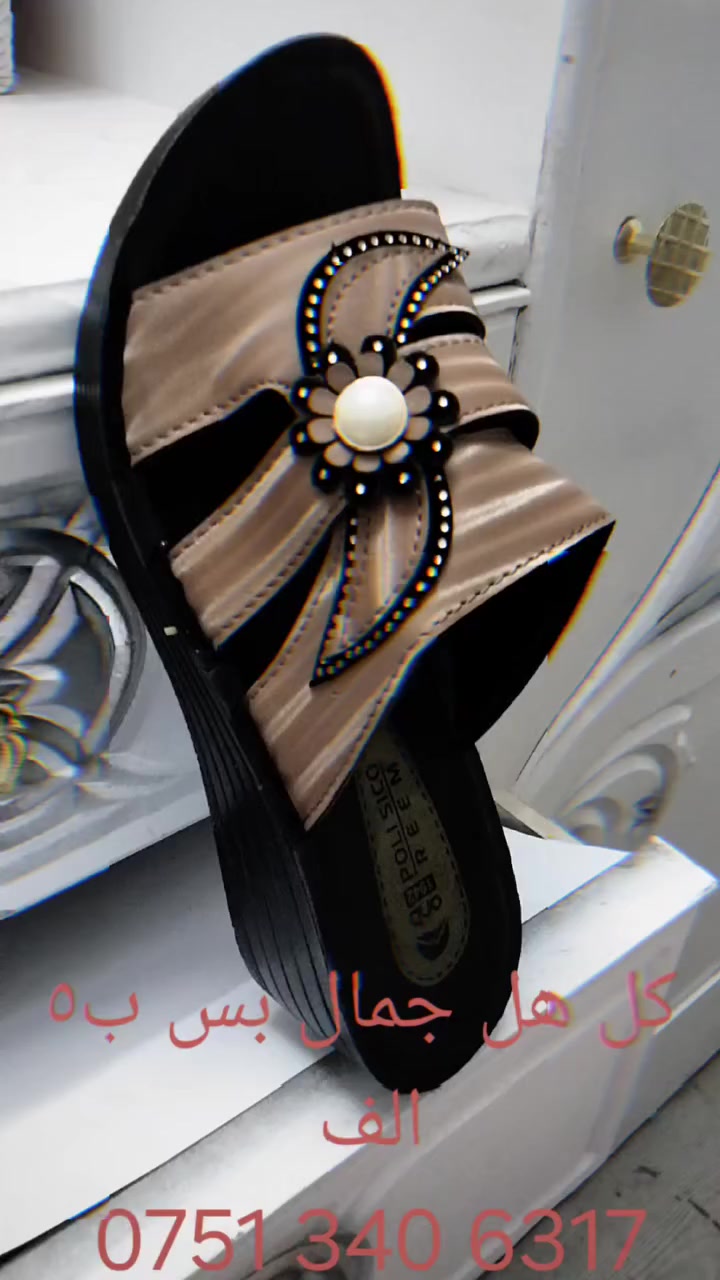 والله مريحة عن تجربة شحاطت مناسبة العيد تنزيلات ٥ الف


**إذا كنت صاحب هذا الإعلان وتريد حذفه لأي سبب، رجاءا أرسل رسالة إلى الدعم الفني**