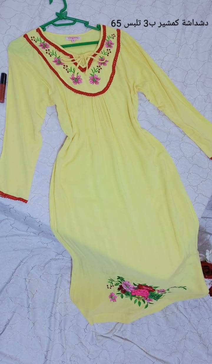 ملابس نوم شلحات سعر والقياس عل صوره شرط النضافه اي عيب يرجع بيد مندوب


**إذا كنت صاحب هذا الإعلان وتريد حذفه لأي سبب، رجاءا أرسل رسالة إلى الدعم الفني**