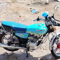 دراجة ريان  موديل 2023دراجه مكفوله برغي مامفتوح بيه اوراق دراجه ماخذه ...