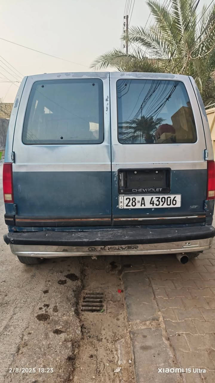 فان استرو 91

20 ورقه

***********
