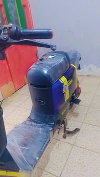 شحن ار ٧ • رباعية • فول