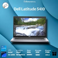 Dell Latitude 5410 • i5 جيل ١٠ • ٨GB رام
