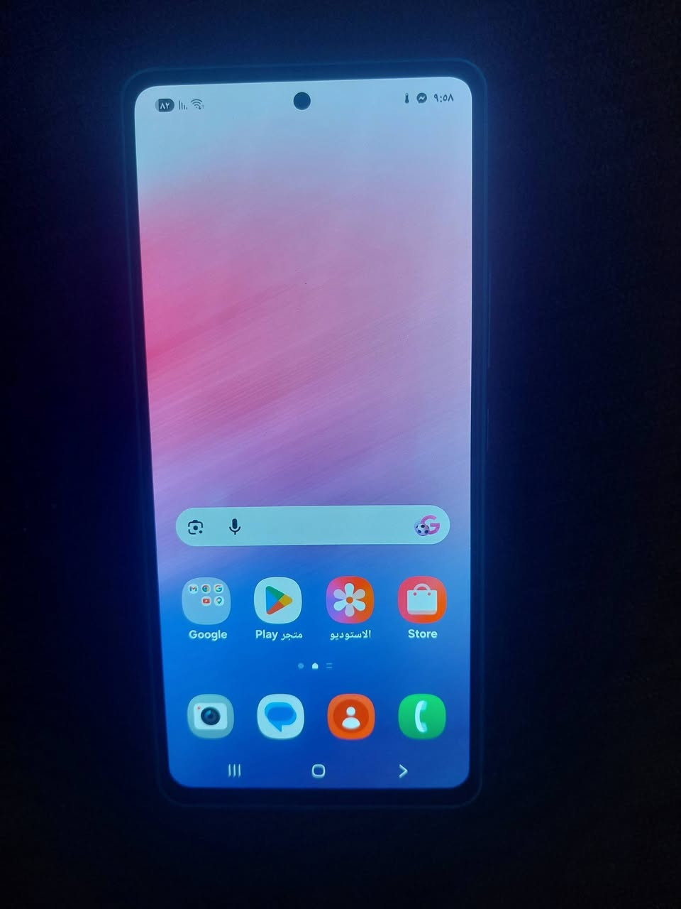 سامسونك كفاله a53 5g ذاكره 256/8 شاشه سوبر امولد تردد120 هرتز بصمه بالشاشه صوت ستريوه مقاوم للماء بمعيار 67 للبيع قفل 200 اتصال ***********

